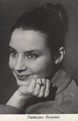 ������� �������